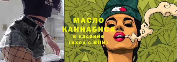 марки lsd Белоозёрский